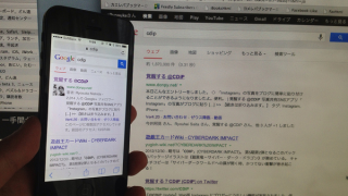 Thumbnail of post image 160