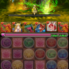 Thumbnail of related posts 166