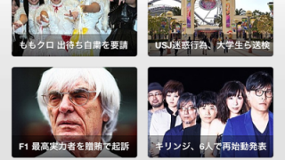 Thumbnail of post image 121