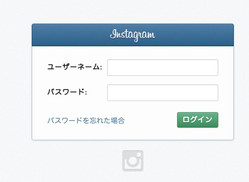 Log in  Instagram