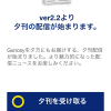 Thumbnail of related posts 152