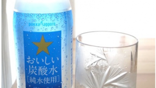 Thumbnail of post image 025