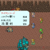 Thumbnail of related posts 146