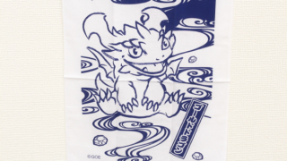 Thumbnail of post image 018