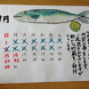 Thumbnail of related posts 068