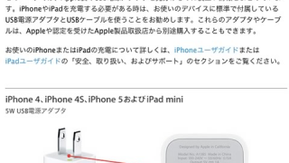 Thumbnail of post image 089