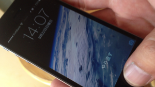 Thumbnail of post image 094