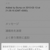 Thumbnail of related posts 076