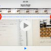 Thumbnail of related posts 199