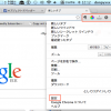 Thumbnail of related posts 088