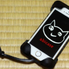 Thumbnail of related posts 096