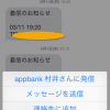 Thumbnail of related posts 125