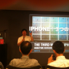 Thumbnail of related posts 183