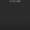Thumbnail of related posts 002