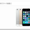 Thumbnail of related posts 096