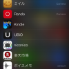 Thumbnail of related posts 039