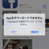 Thumbnail of related posts 097