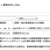 Thumbnail of related posts 195