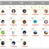 Thumbnail of related posts 107