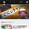 Thumbnail of related posts 043