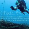 Thumbnail of related posts 157