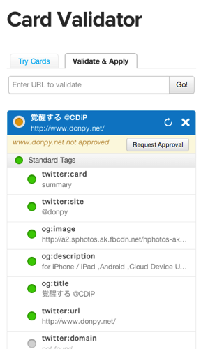 Card Validator | Twitter Developers 1 1