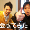 Thumbnail of related posts 035