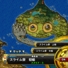 Thumbnail of related posts 095