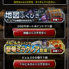 Thumbnail of related posts 049