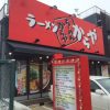 Thumbnail of related posts 082