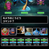 Thumbnail of related posts 199