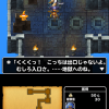Thumbnail of related posts 119