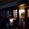 Thumbnail of related posts 029
