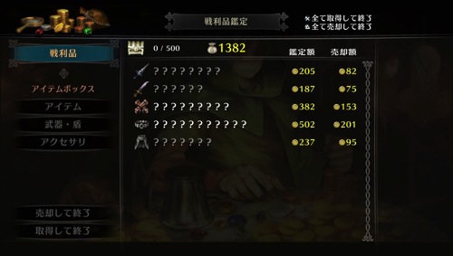 2014 03 28 003144