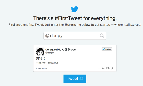 Discover your first Tweet | Discover