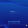 Thumbnail of related posts 037