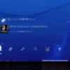 Thumbnail of related posts 052