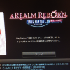Thumbnail of related posts 017