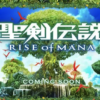 Thumbnail of related posts 117