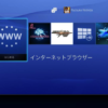 Thumbnail of related posts 091