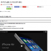 Thumbnail of related posts 156