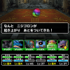 Thumbnail of related posts 114