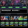 Thumbnail of related posts 073