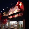 Thumbnail of related posts 132
