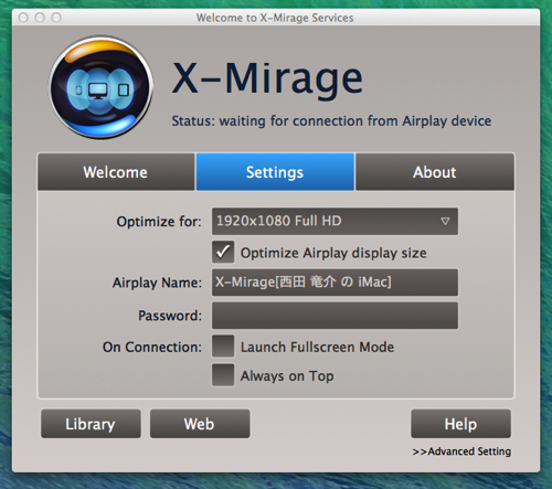 Welcome to X Mirage Services 1
