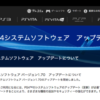 Thumbnail of related posts 170