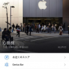 Thumbnail of related posts 187