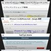 Thumbnail of related posts 079