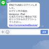 Thumbnail of related posts 155