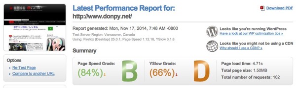 Latest Performance Report for http www donpy net | GTmetrix